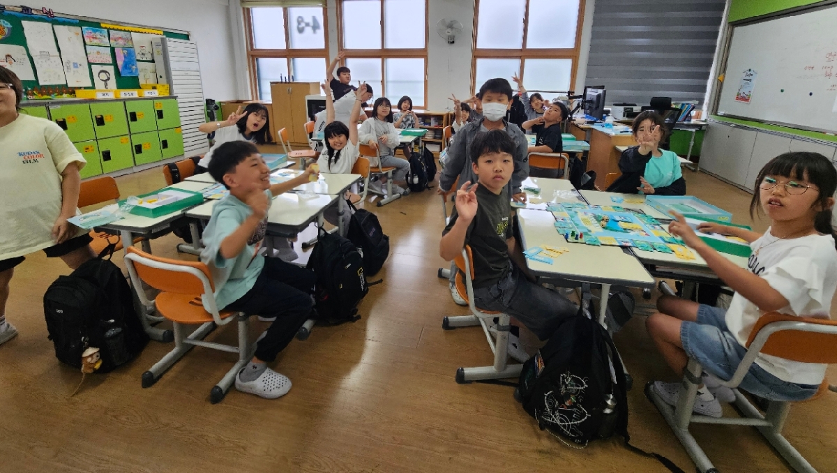 그린 히어로(구례북초)